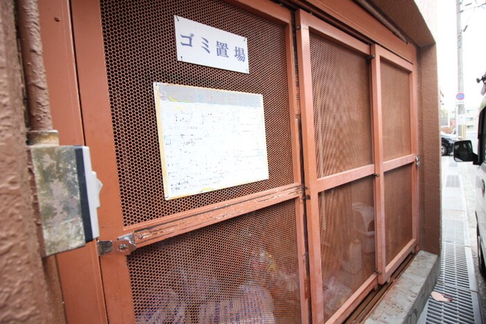 物件外観写真5　(その他)