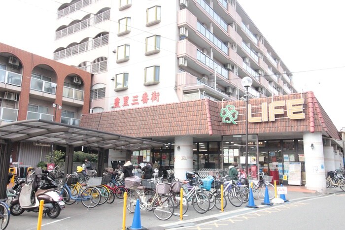 物件外観写真6　(周辺環境)