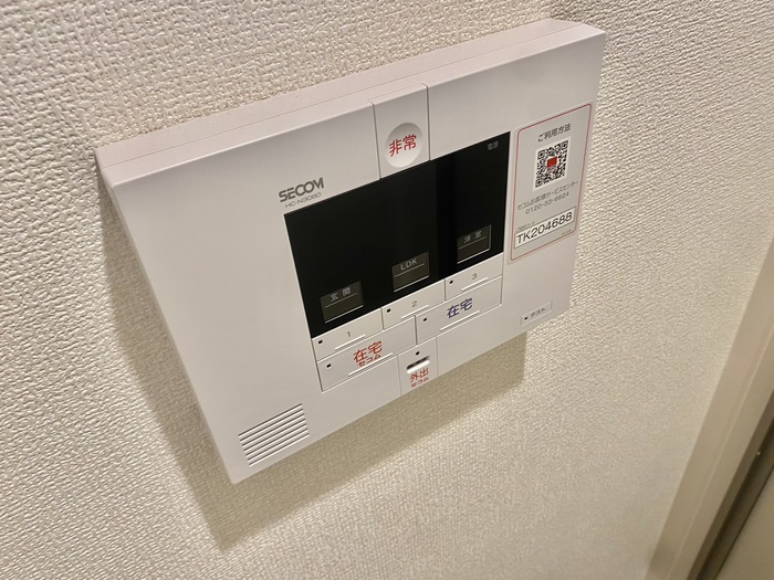 内観写真