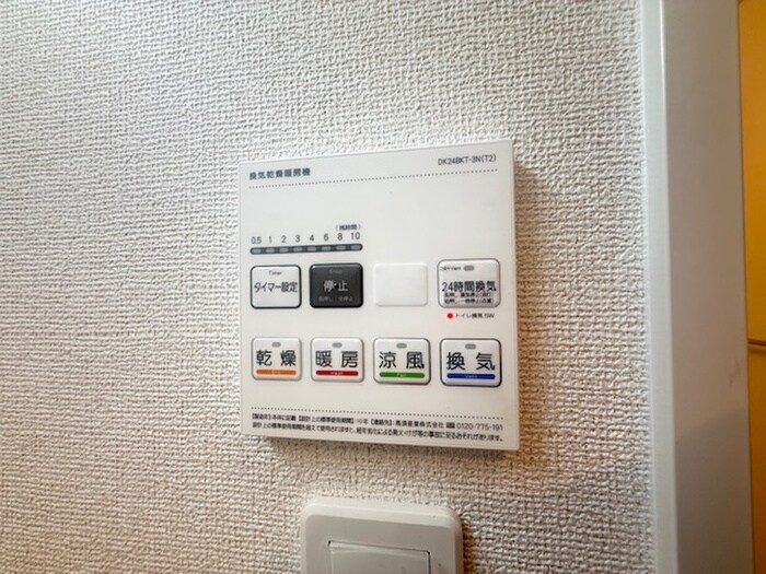 物件内観写真19　(内観写真)