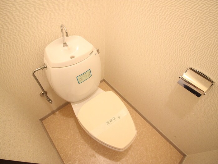 物件内観写真13　(トイレ)