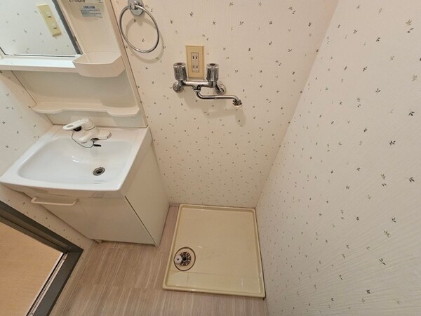 洗濯機置場
