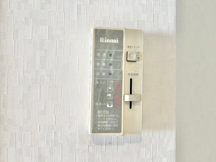 物件内観写真18　(内観写真)