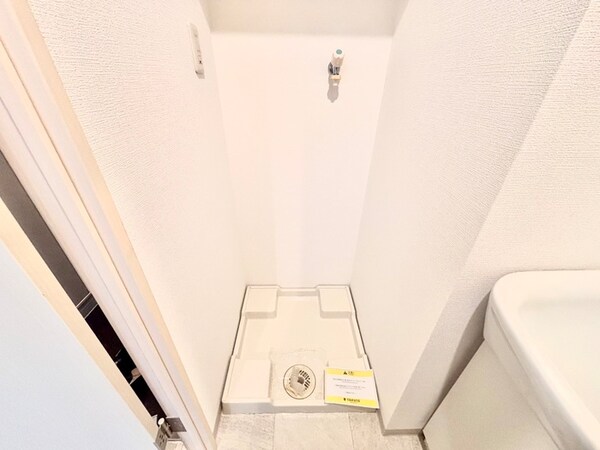 洗濯機置場