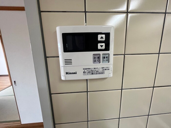 物件内観写真20　(内観写真)