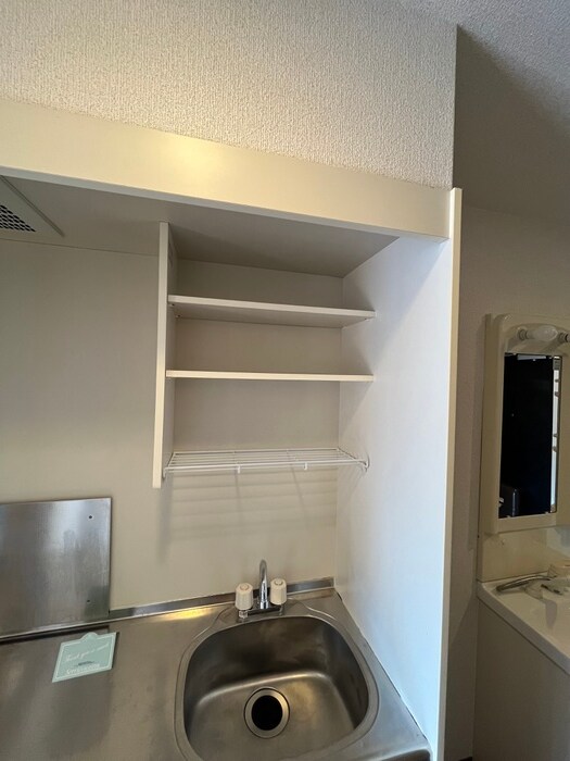 桂川ショウエイマンションのキッチン