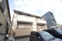 エルミタージュ
