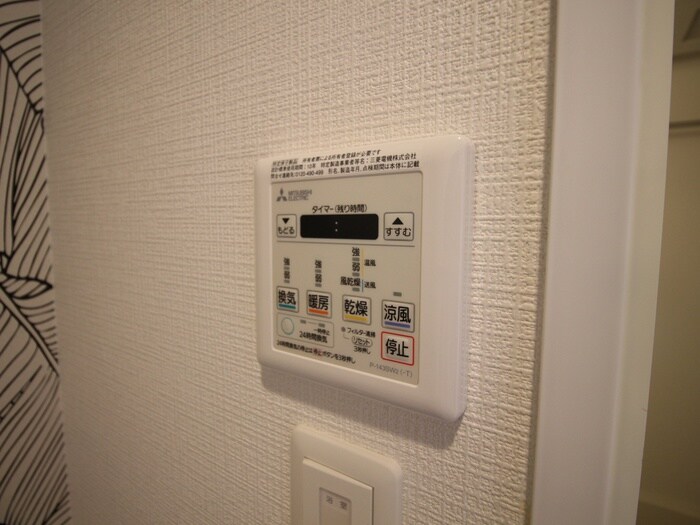 物件内観写真18　(内観写真)