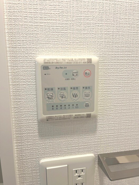 物件内観写真20　(廊下)