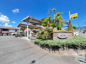 クロワ－ルＢ棟外観写真