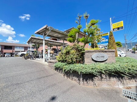 クロワ－ルＢ棟外観写真