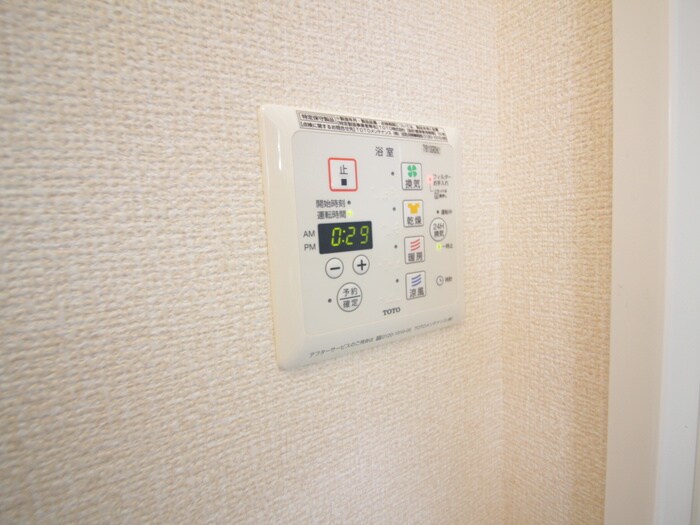 物件内観写真19　(内観写真)