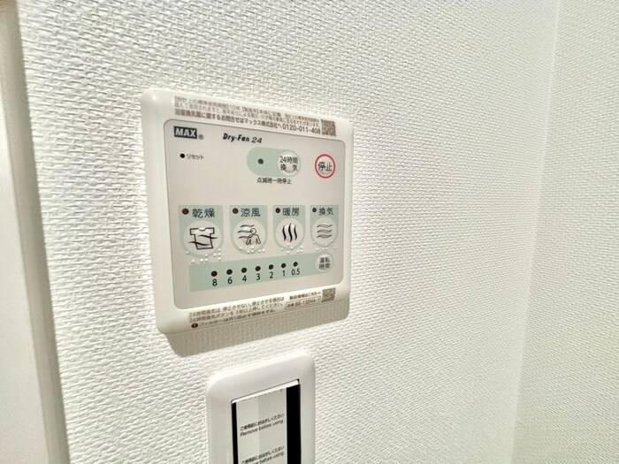 物件内観写真18　(内観写真)