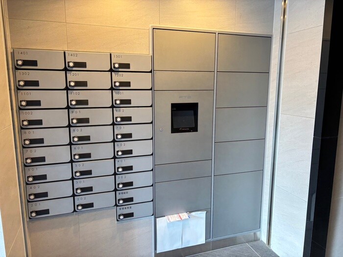 物件外観写真5　(建物設備)