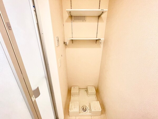 洗濯機置場