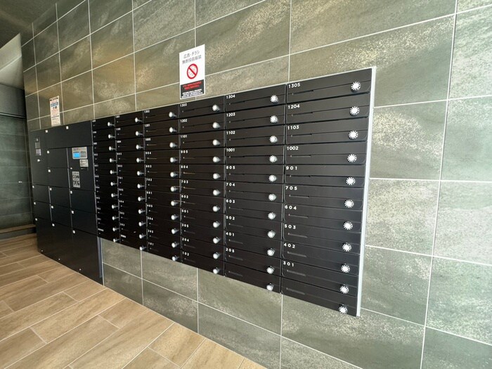 物件外観写真3　(建物設備)