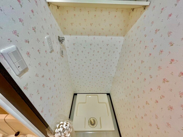 物件内観写真12　(洗濯機置場)