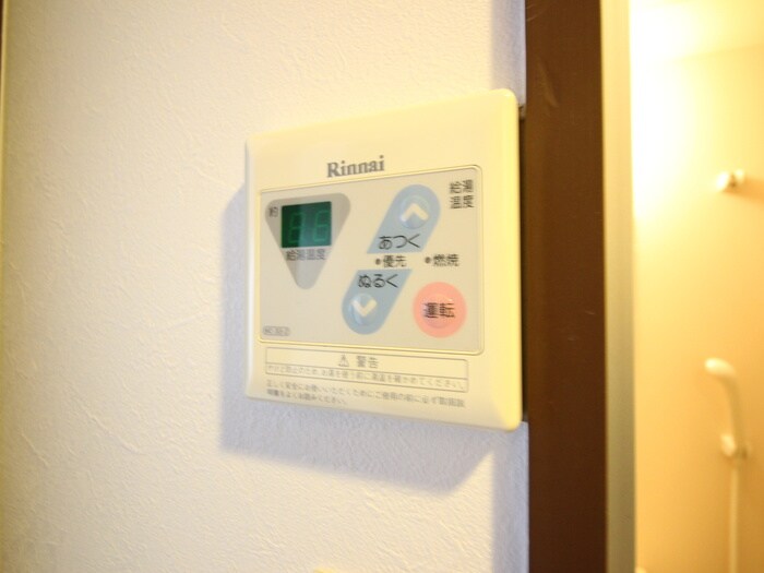 物件内観写真21　(内観写真)