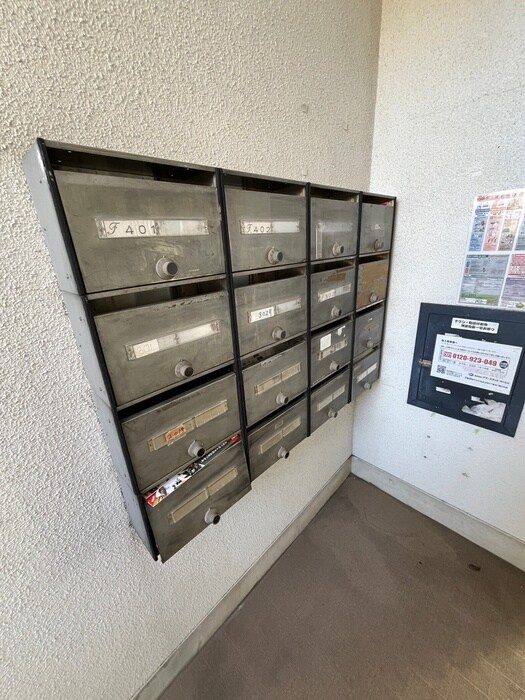 物件外観写真4　(建物設備)