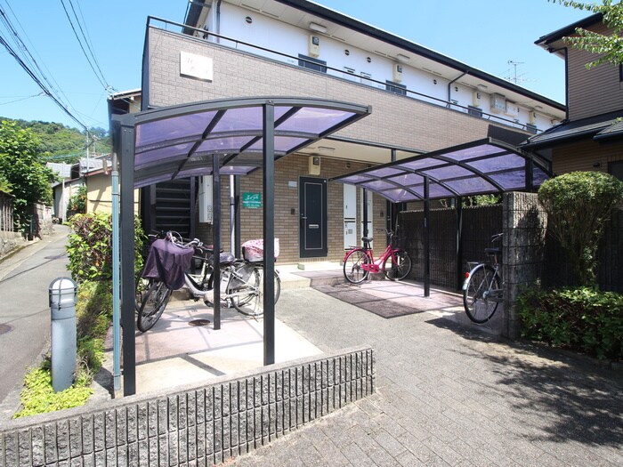 物件外観写真3　(駐輪場)