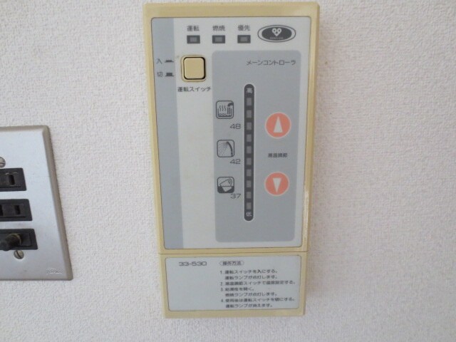 物件内観写真12　(居室)