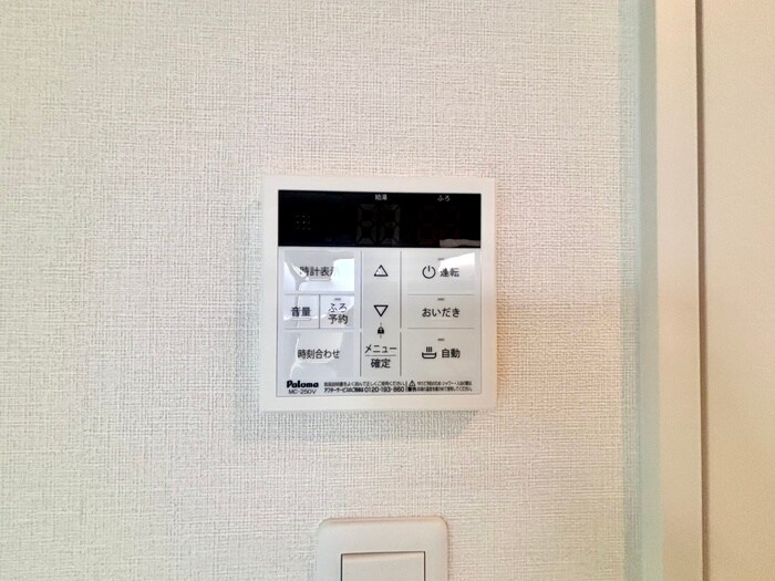 物件内観写真17　(内観写真)