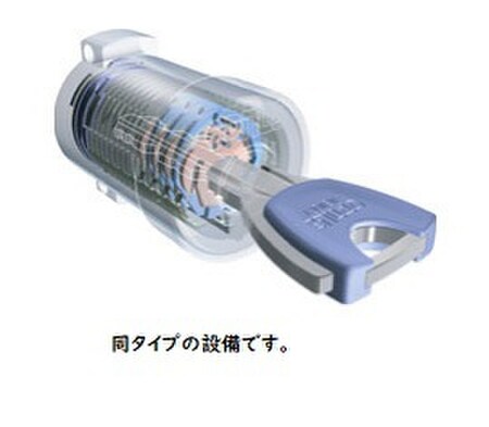 仮）メゾンバンブルビー外観写真