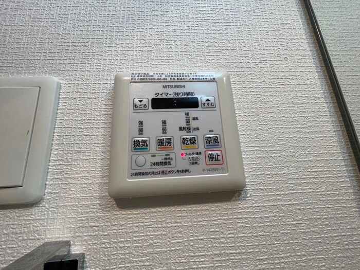 物件内観写真15　(内観写真)