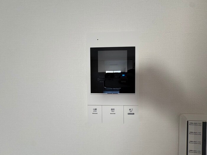 物件内観写真22　(周辺環境)