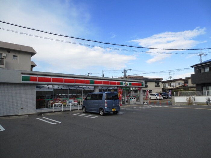 サンクス楠葉中町店