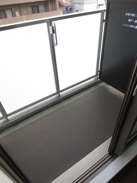 物件内観写真15　(ベランダ・バルコニー)