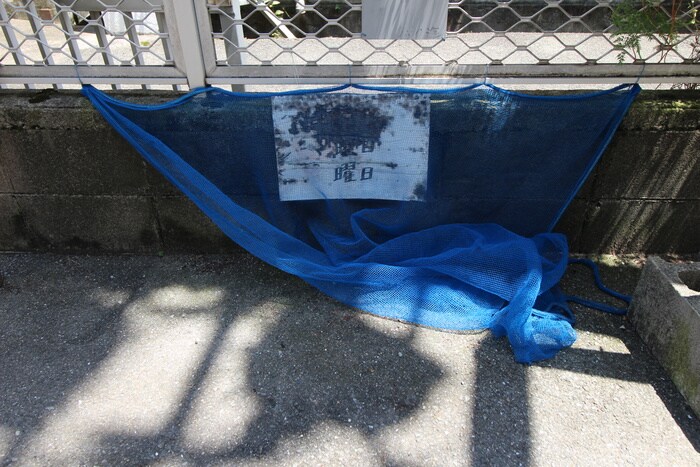 物件外観写真6　(その他)