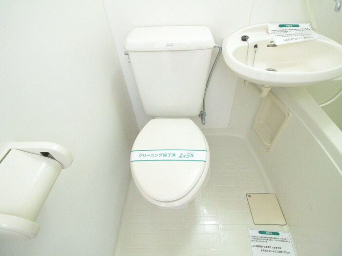 物件内観写真10　(トイレ)