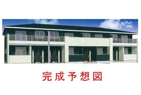 仮）山田町ルタンアパート外観写真