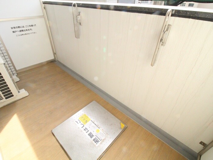 物件内観写真16　(ベランダ・バルコニー)