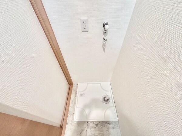 洗濯機置場