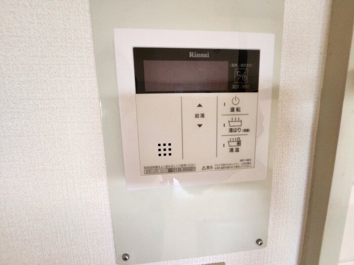 物件内観写真21　(内観写真)