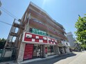 城戸新石切駅前ビル