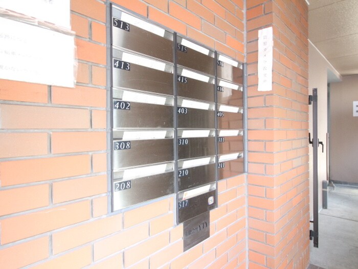 物件外観写真6　(その他)