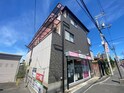 エルミタ－ジュ