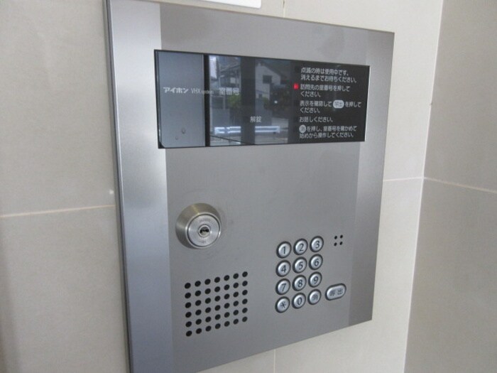 物件外観写真6　(エントランス部分)