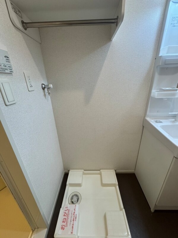 洗濯機置場