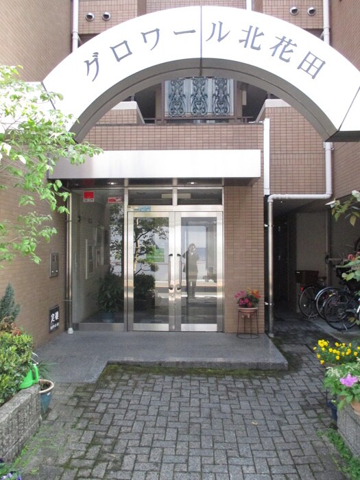 物件外観写真2　(エントランス部分)