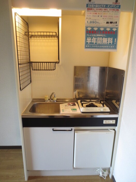 物件内観写真8　(キッチン)