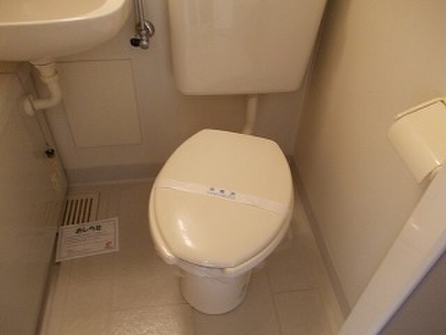 物件内観写真20　(トイレ)