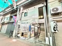 メゾン清杜