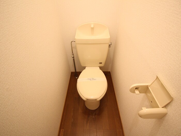 物件内観写真13　(トイレ)