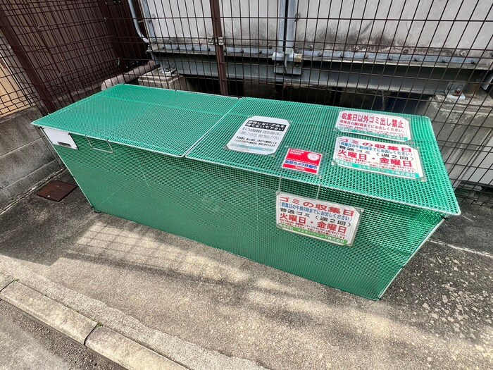 物件外観写真3　(建物設備)