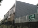 廣原ハイツ