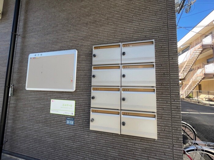 物件外観写真2　(建物設備)